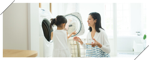 使いやすい間取りであること