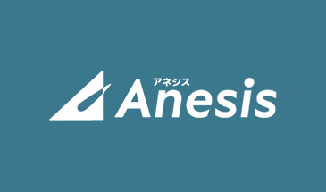 8月の営業日・夏季休業のお知らせ