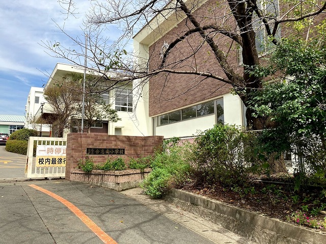 合志南小学校