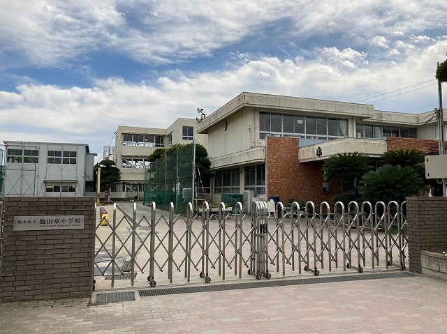 飽田東小学校