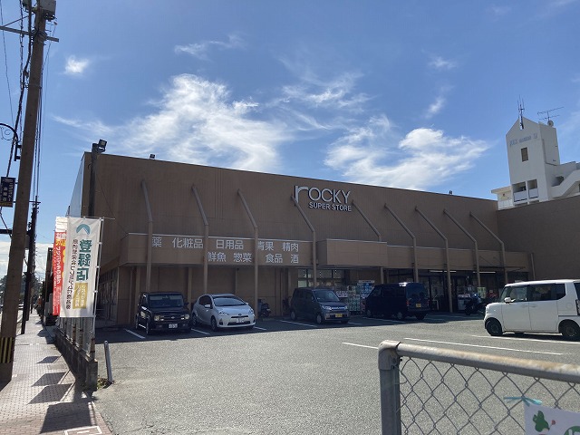 ロッキー　島崎店