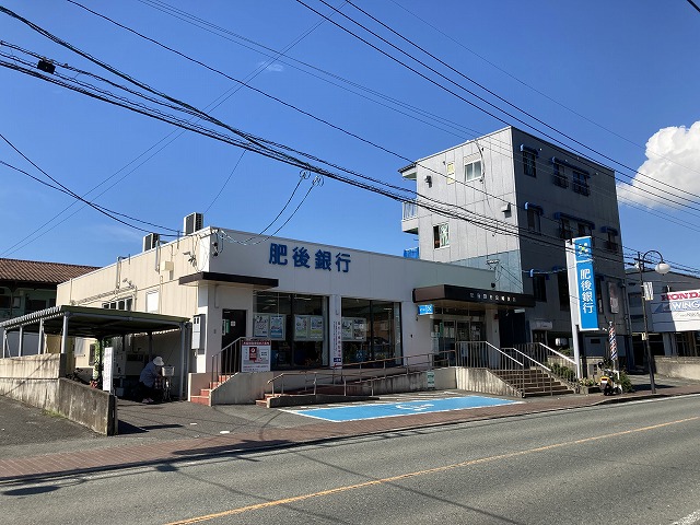 肥後銀行　島崎支店