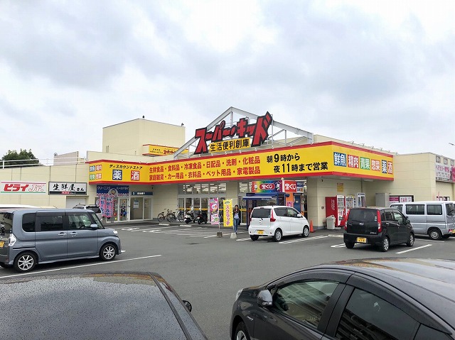 プレミアムコート東京塚 残り1区画 熊本の土地 分譲地 アネシス 公式 プレミアムコート東京塚 残り1区画 熊本の土地 分譲地 アネシス 公式