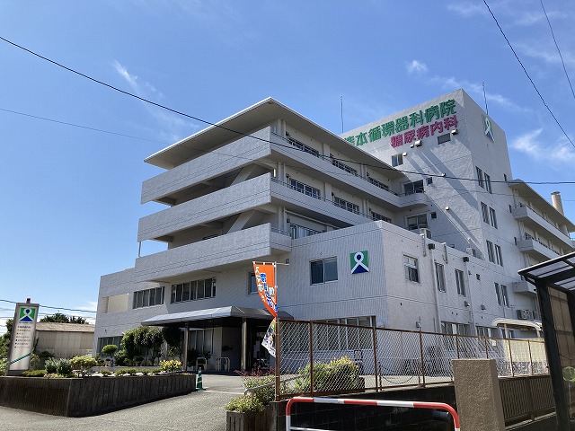 熊本循環器科病院