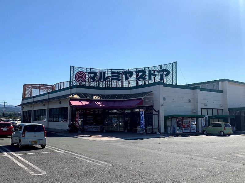 マルミヤストア　秋津店
