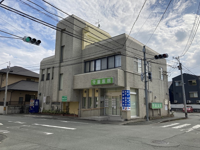 守屋医院