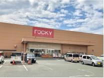 ロッキーストア　新地店