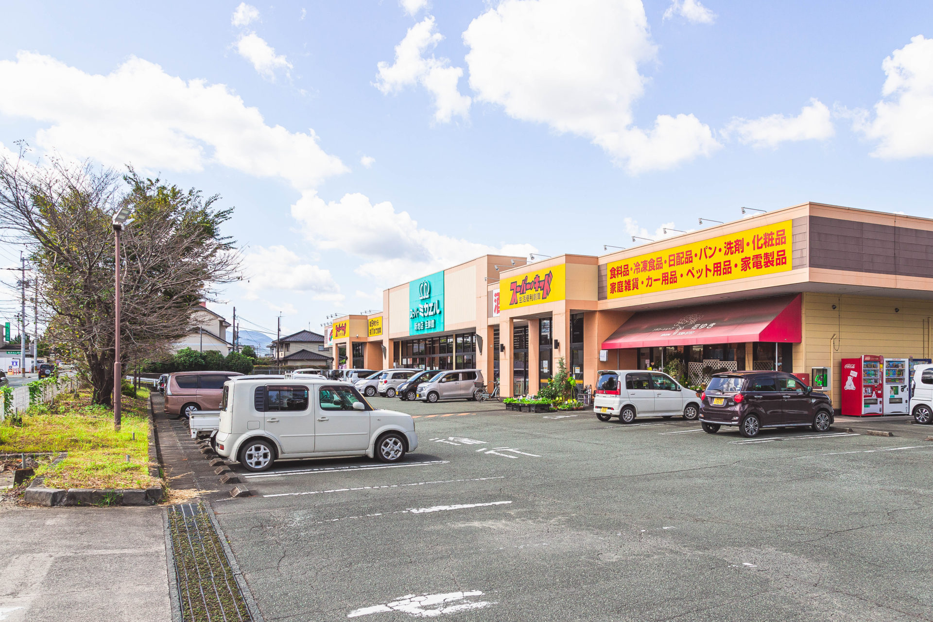 スーパーミカエル　新地店