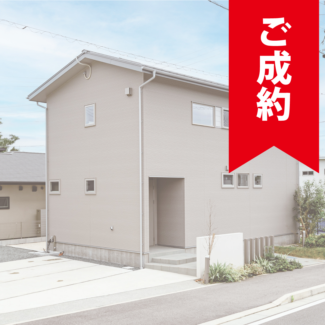 合志みなみプレイス西7-1号地