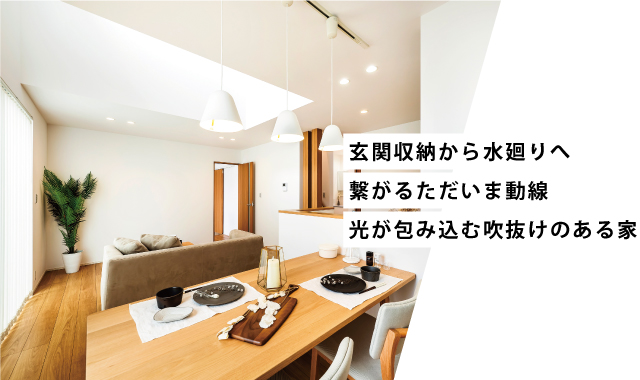 シャルムコート宇土市役所前９号地