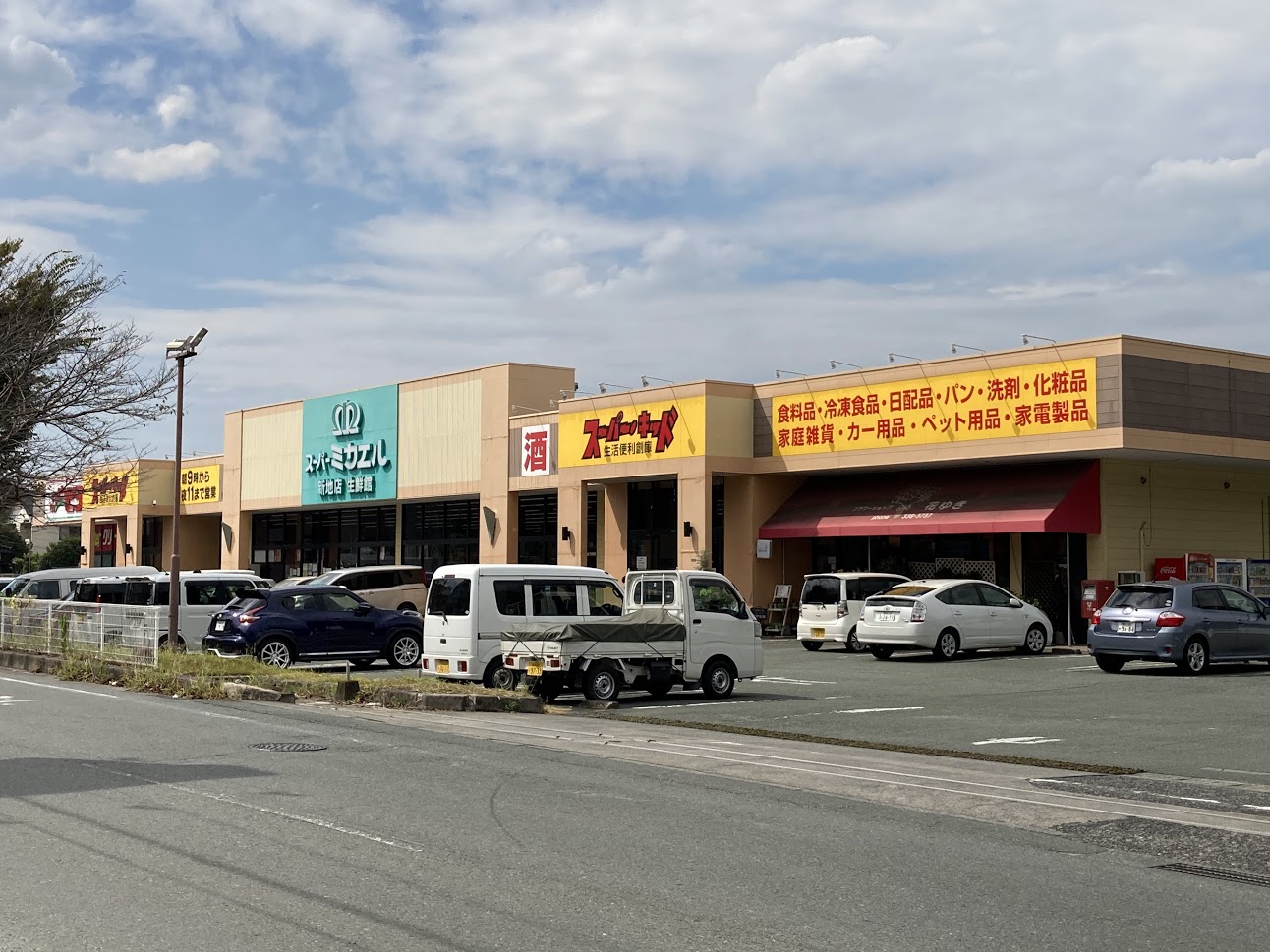 スーパーミカエル　新地店