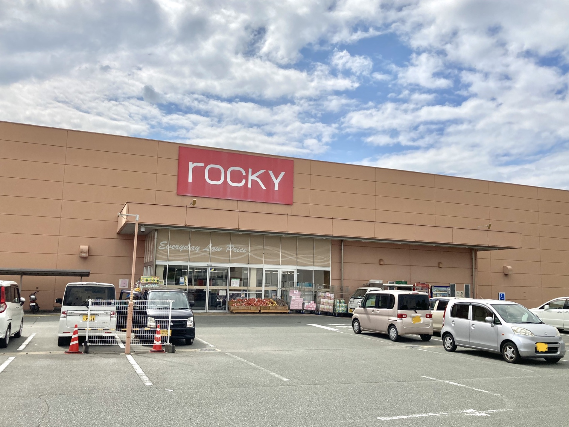 ロッキーストア　新地店
