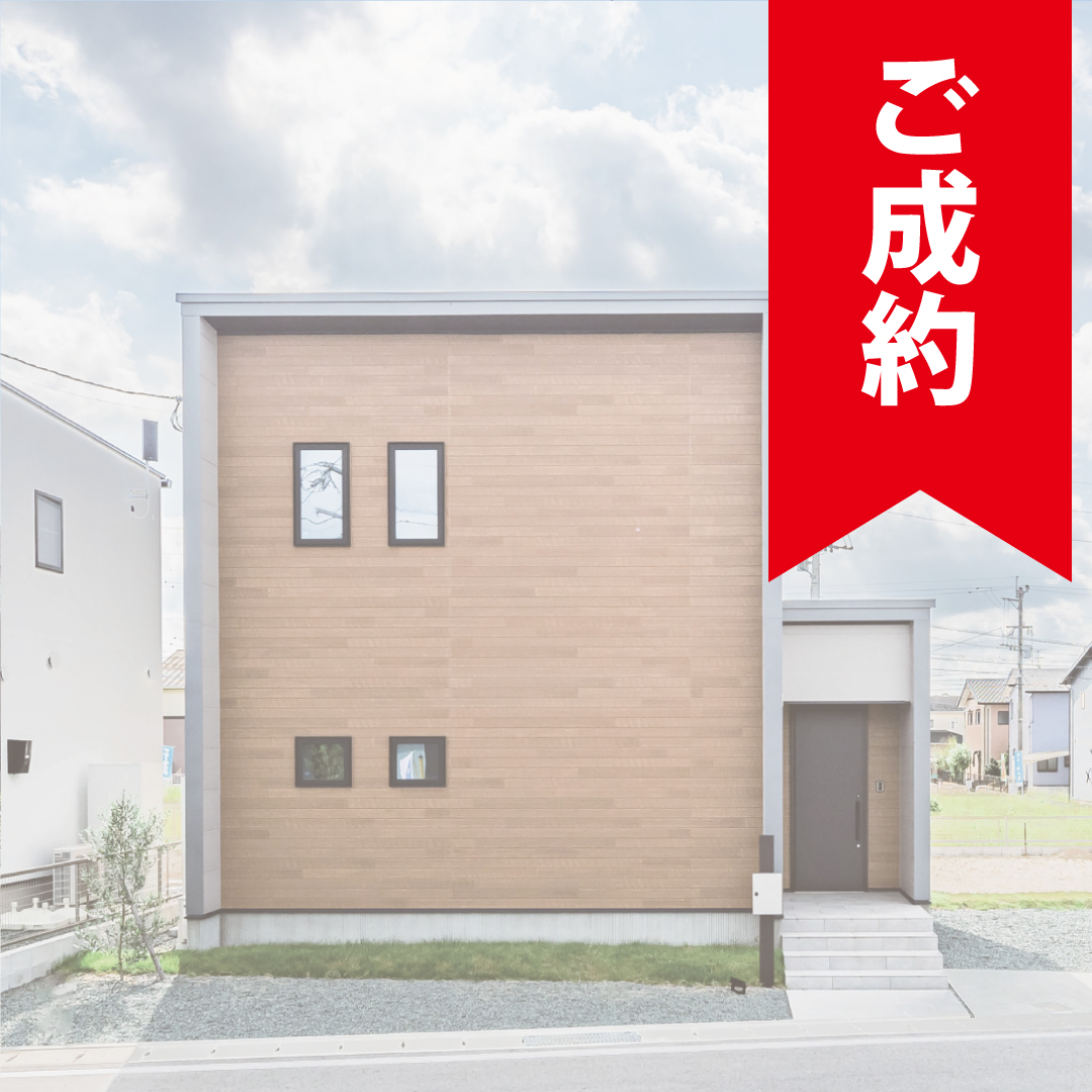 シャルムコート須屋駅東8号地