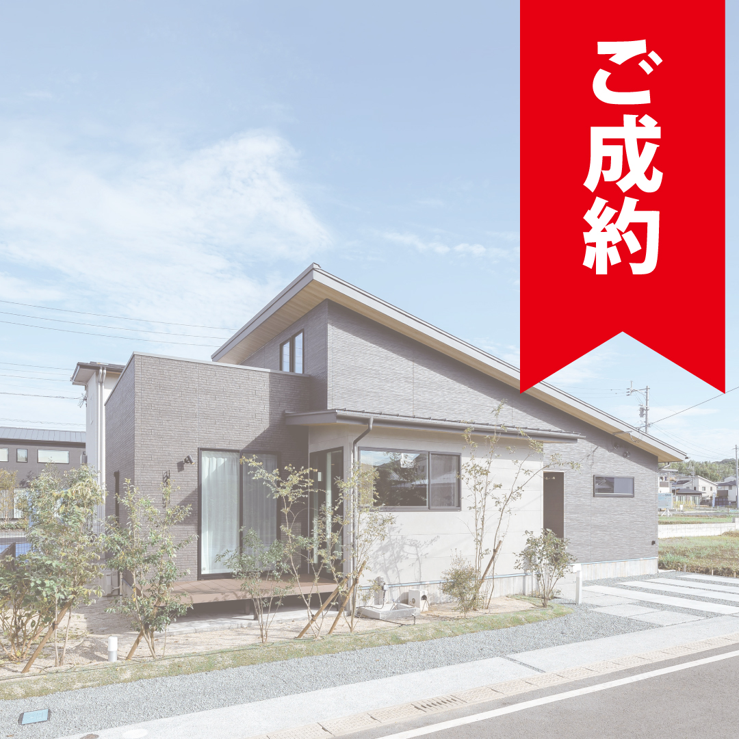 合志みなみプレイス西7-16号地