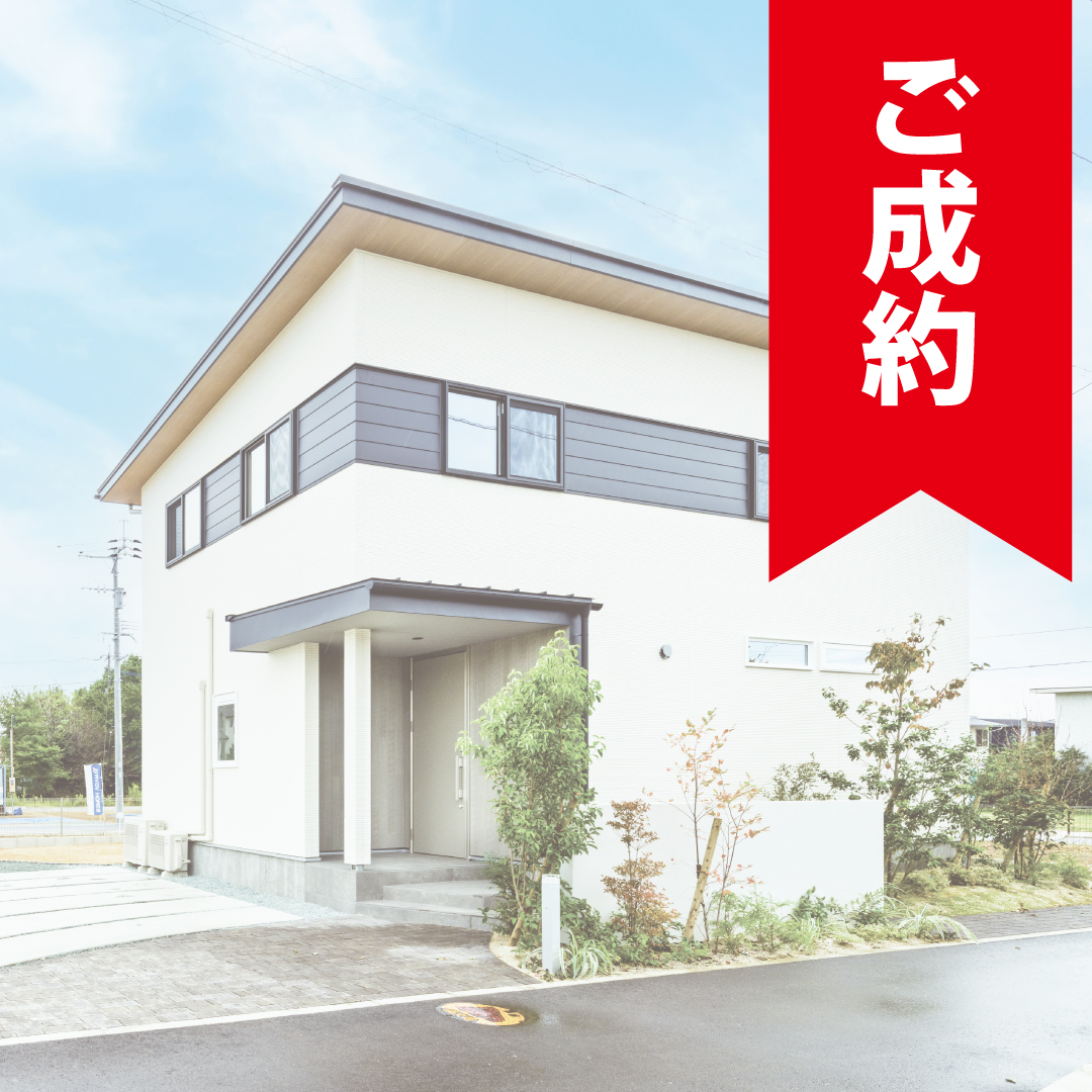 合志みなみプレイス西7-2号地