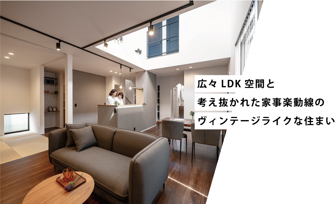 シャルムコート宇土市役所前6号地