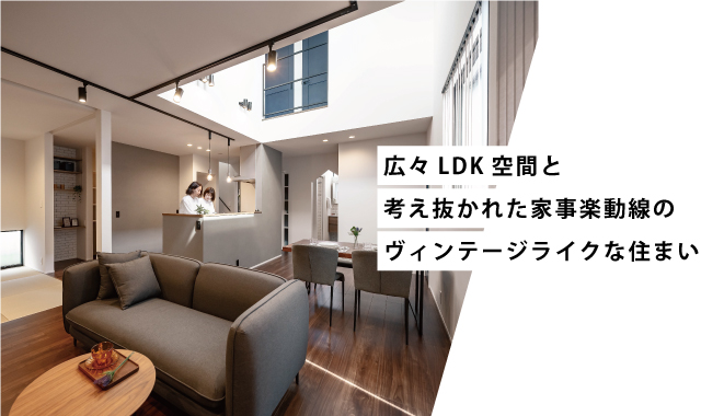 シャルムコート宇土市役所前6号地