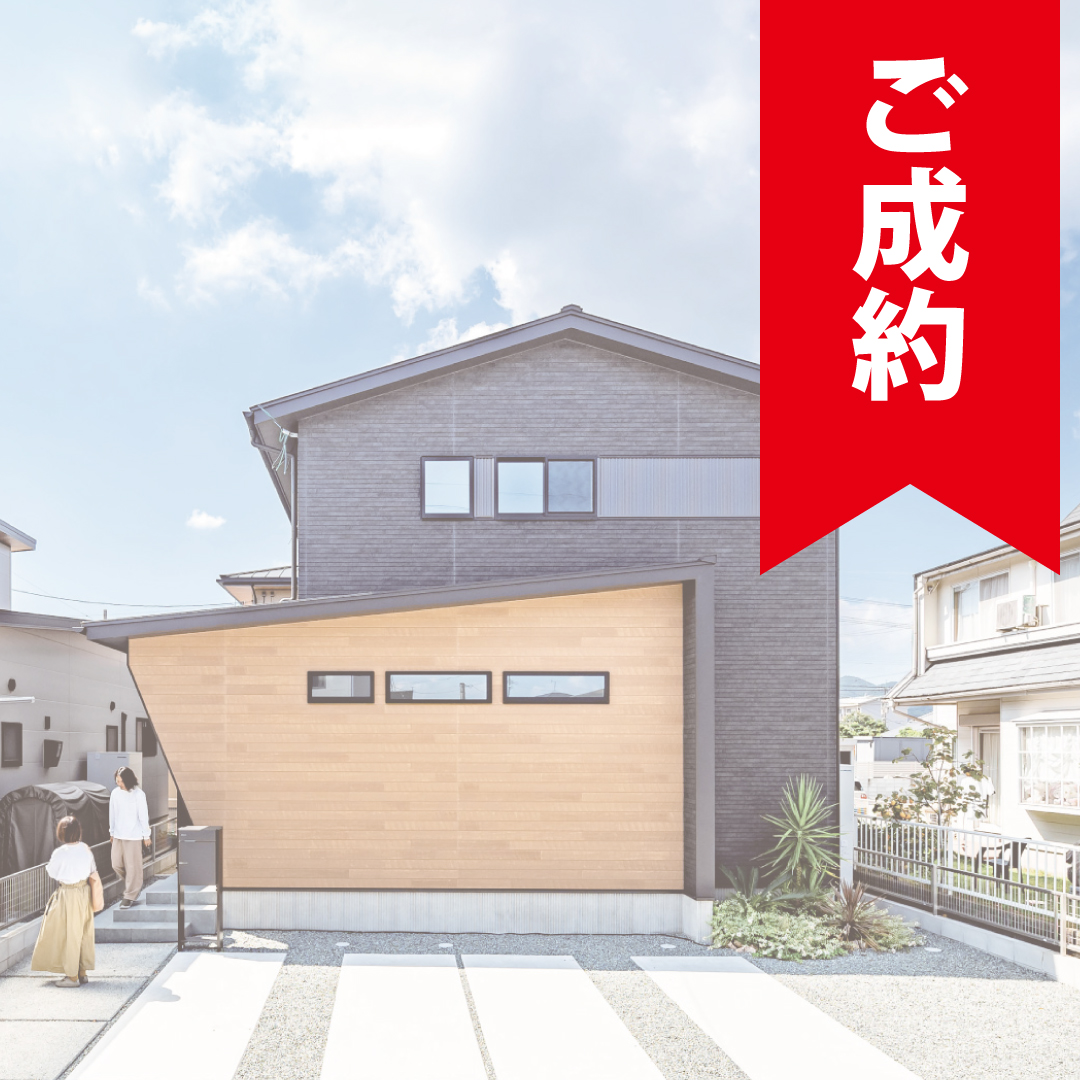 シャルムコート宇土市役所前6号地
