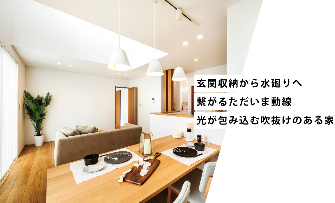 シャルムコート宇土市役所前９号地