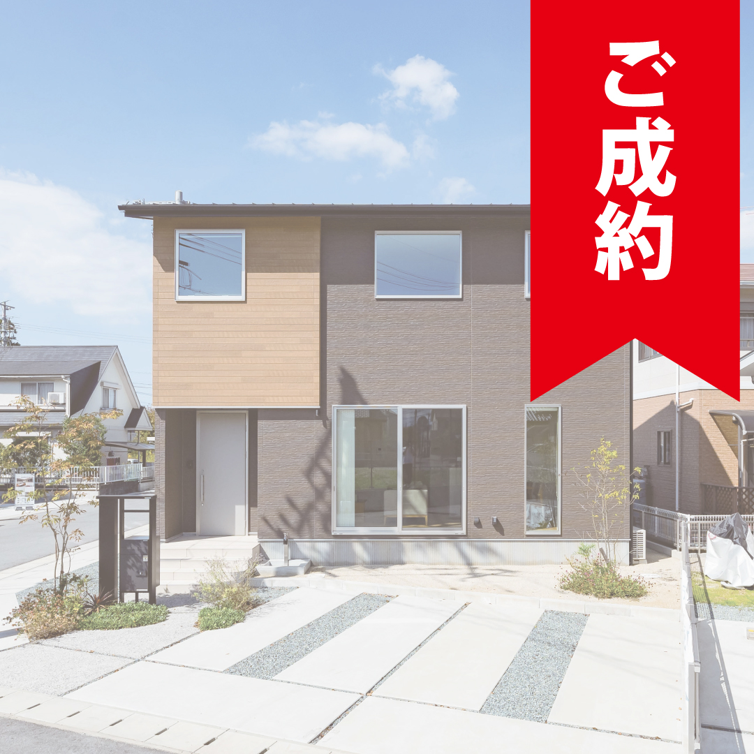 シャルムコート宇土市役所前９号地