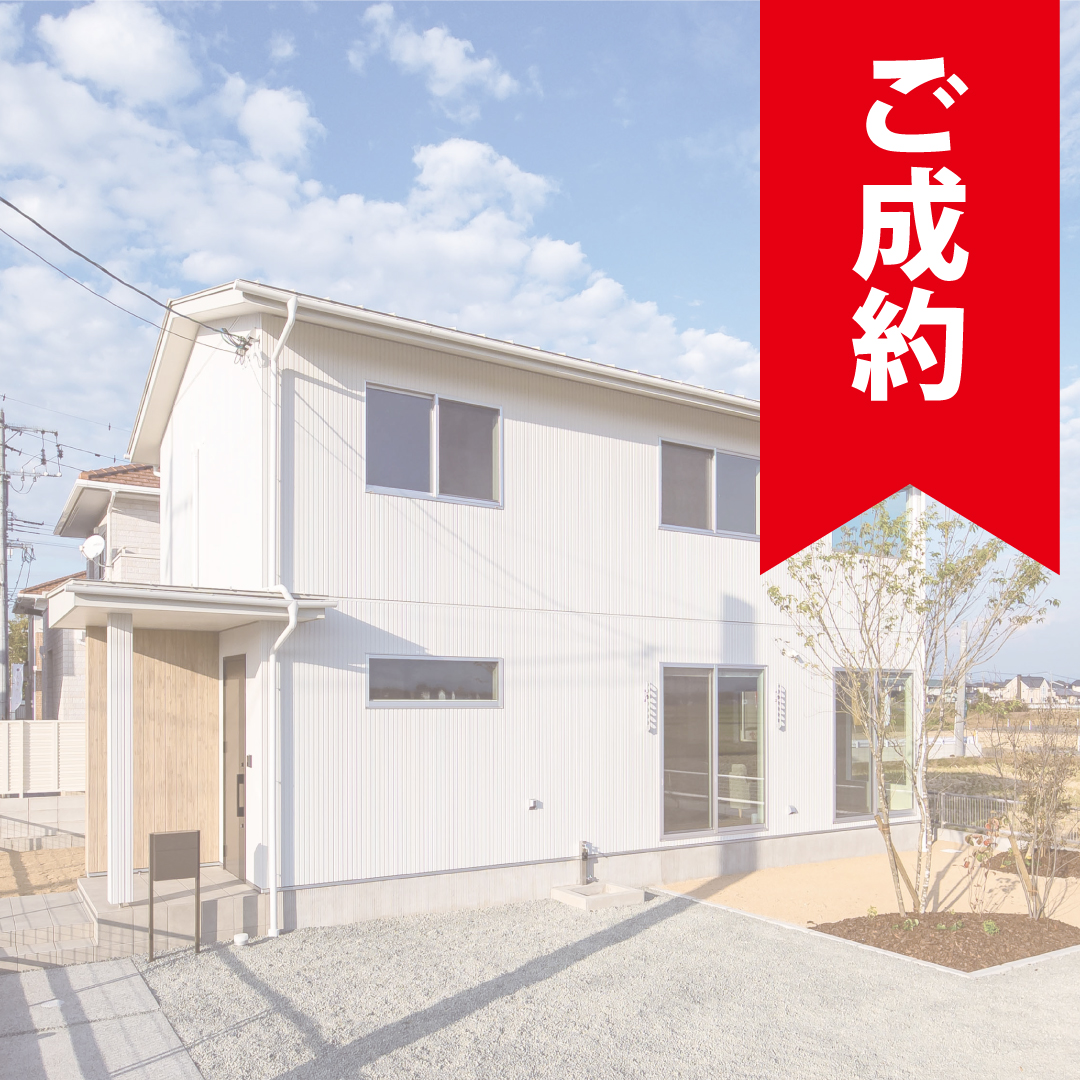 プレシャスガーデン良町6号地