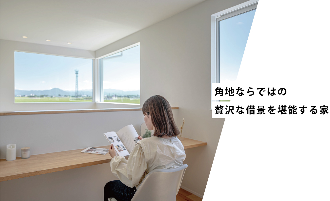 プレシャスガーデン良町6号地