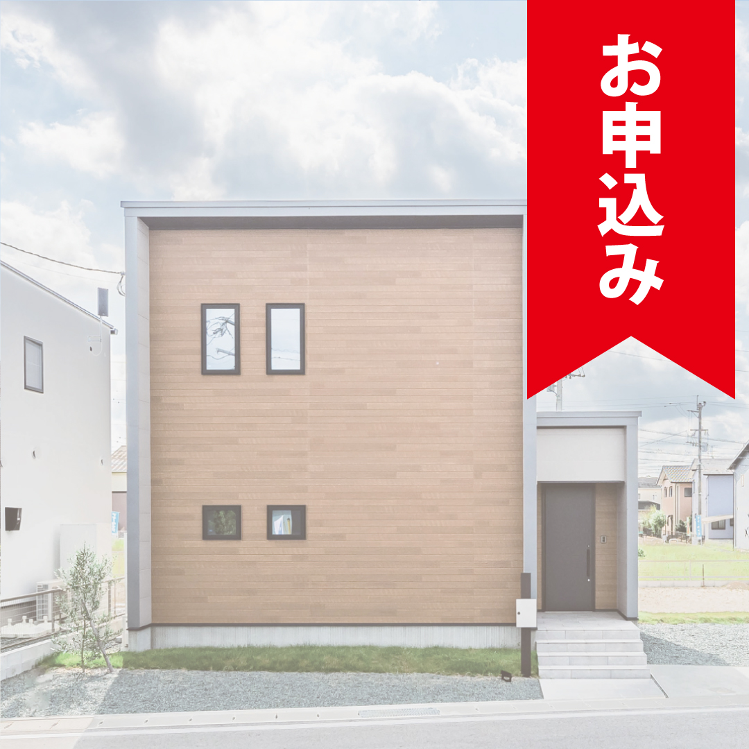 シャルムコート須屋駅東8号地