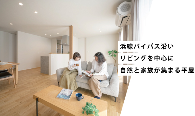 シャルムコート浜線3号地