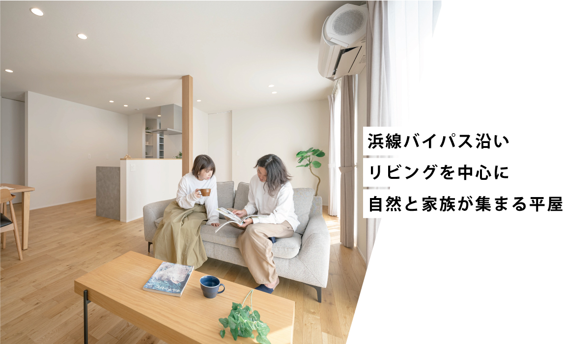 シャルムコート浜線3号地