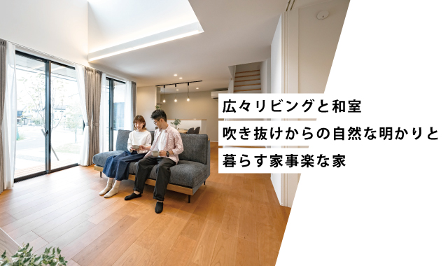 合志みなみプレイス西2-5号地