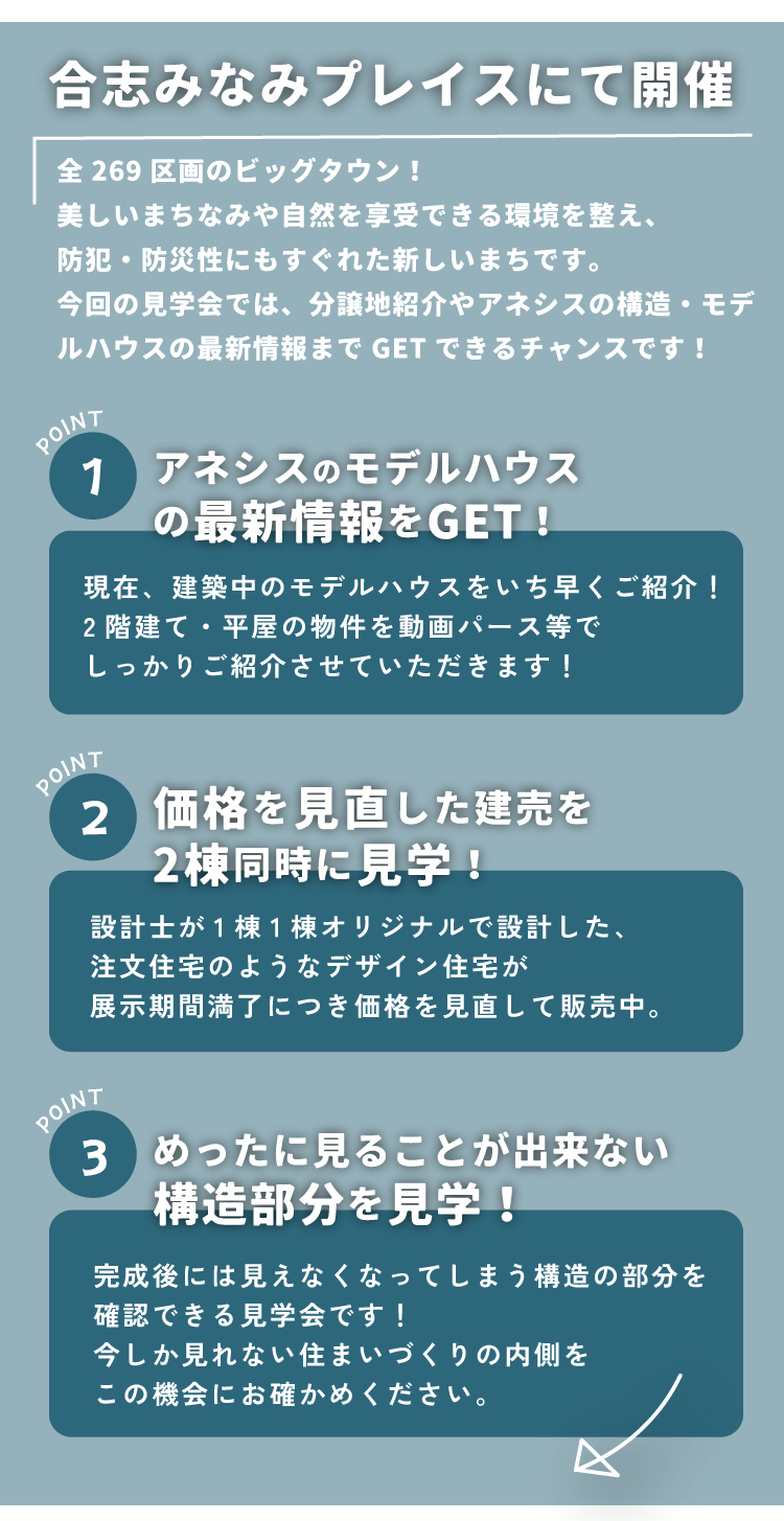 ☆価格相談可☆希少☆日本化学産業 観音式雨戸部品<4種類>( ☆価格相談可☆希少☆日本化学産業 観音式雨戸部品<4種類>(
