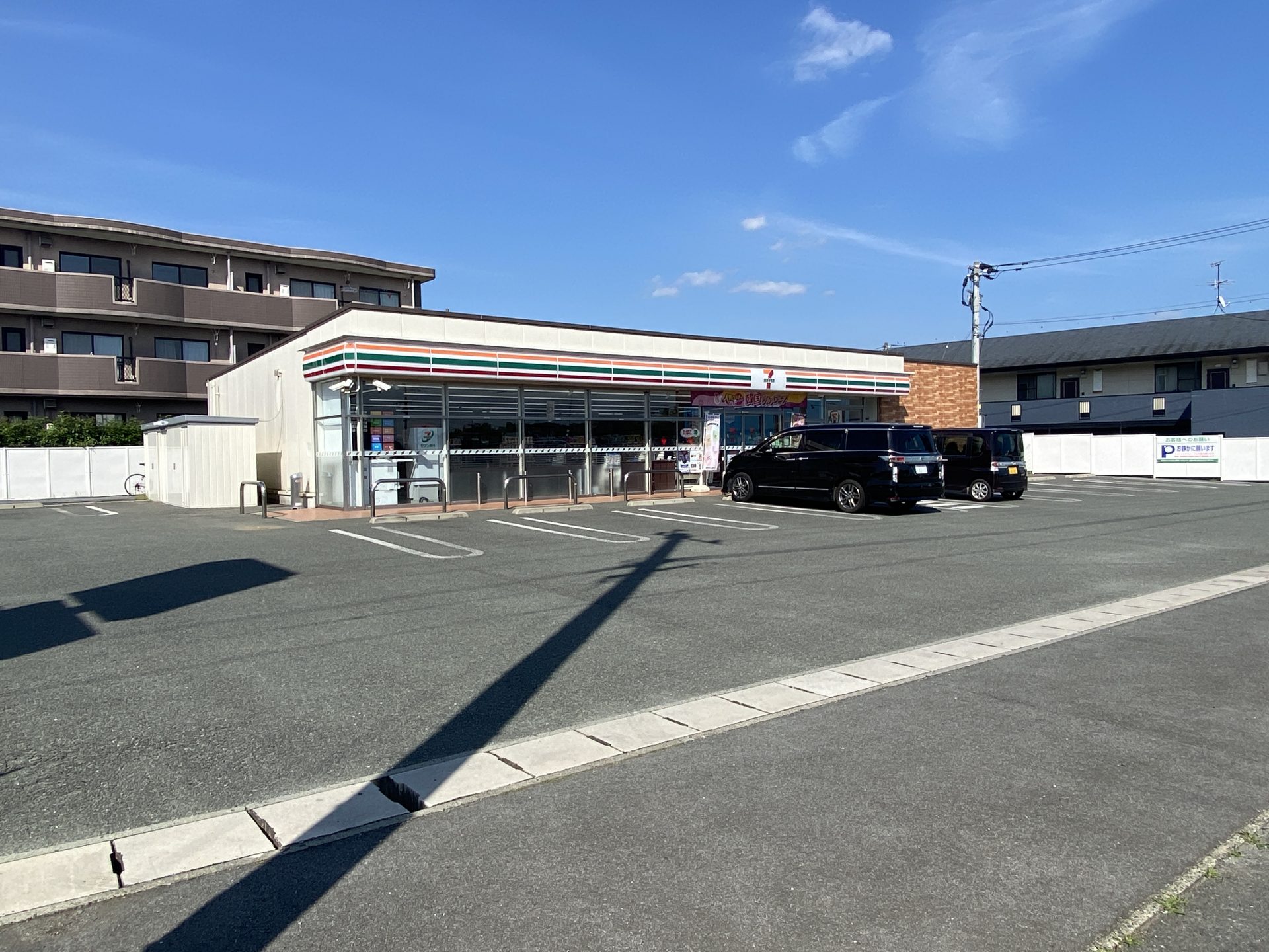 セブンイレブン 龍田7丁目店