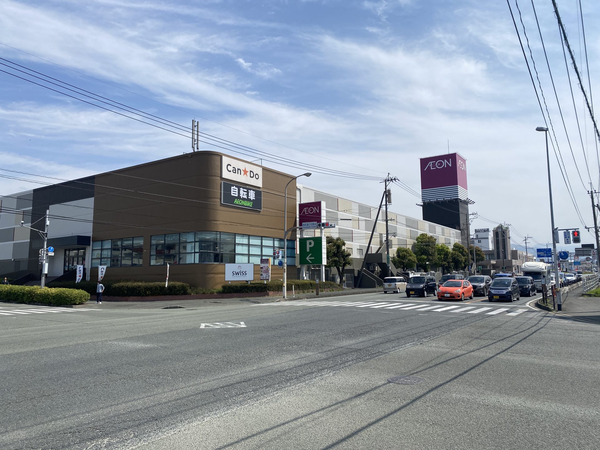 イオン 大津店