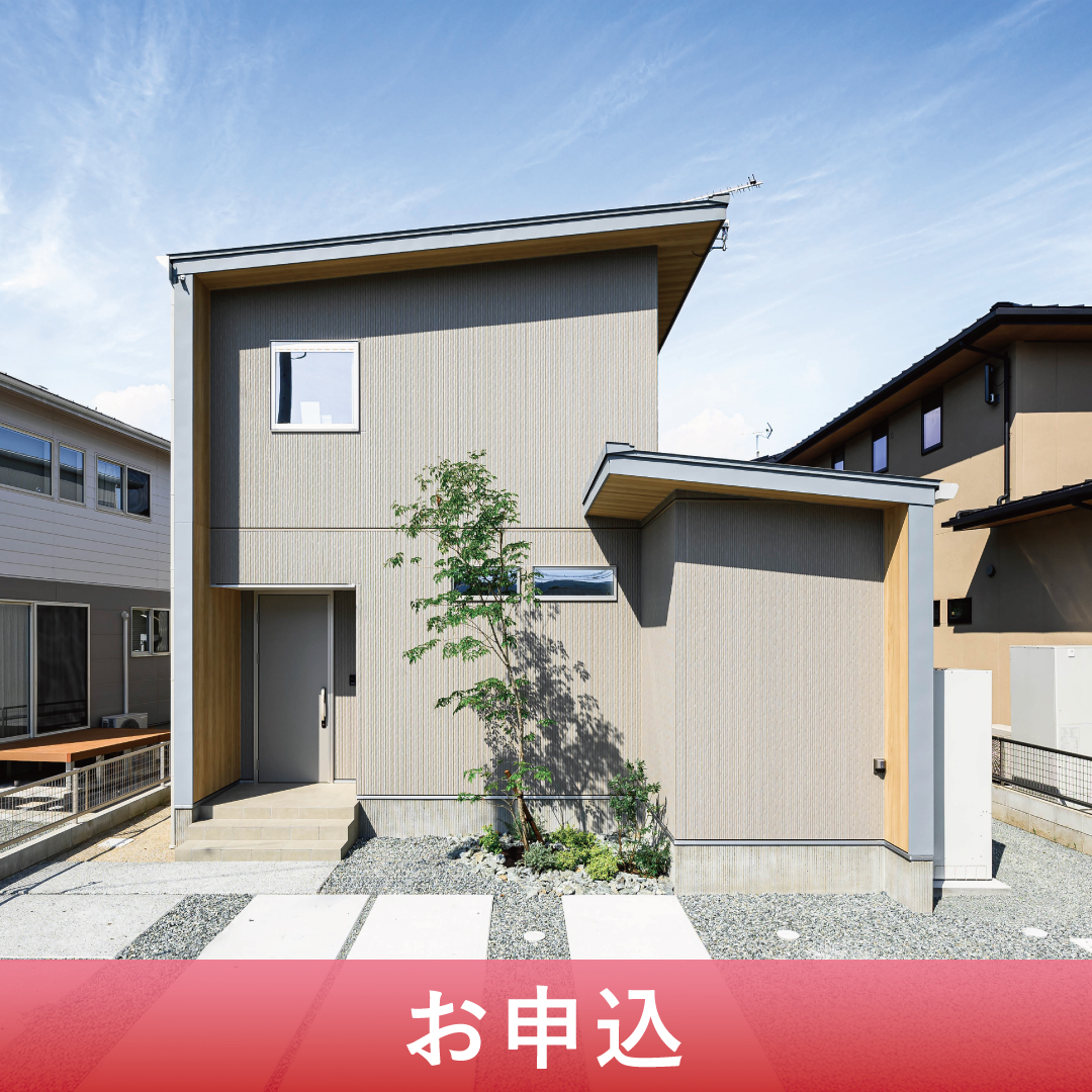 シャルムコート宇土市役所前2号地