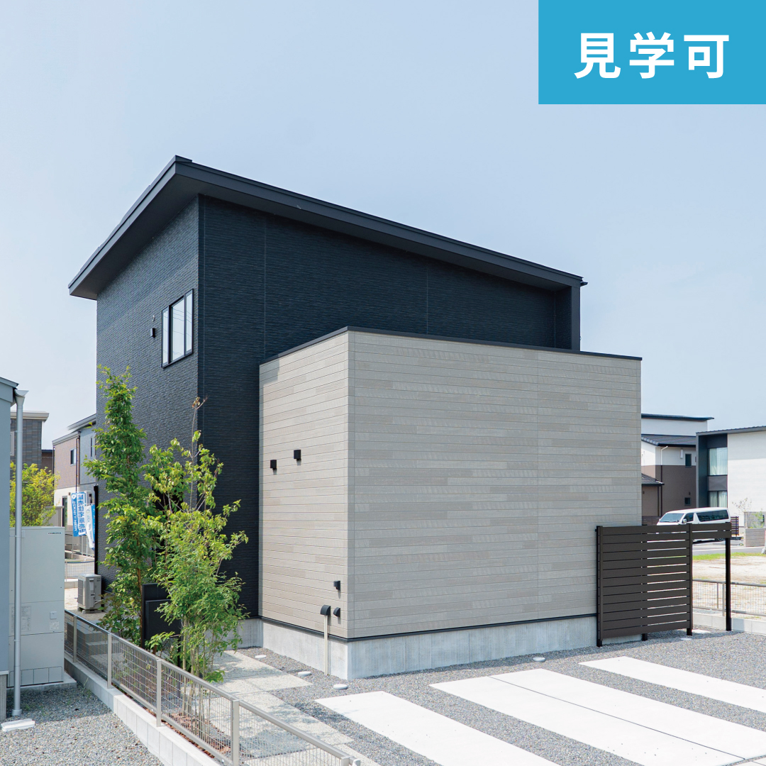 【建売住宅】シャルムコート西区役所12号地