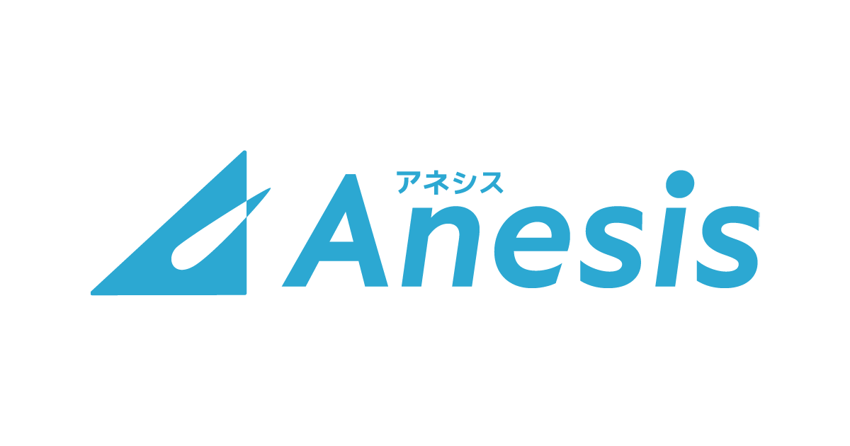熊本の新築一戸建て・建売・分譲地ならアネシス≪公式≫