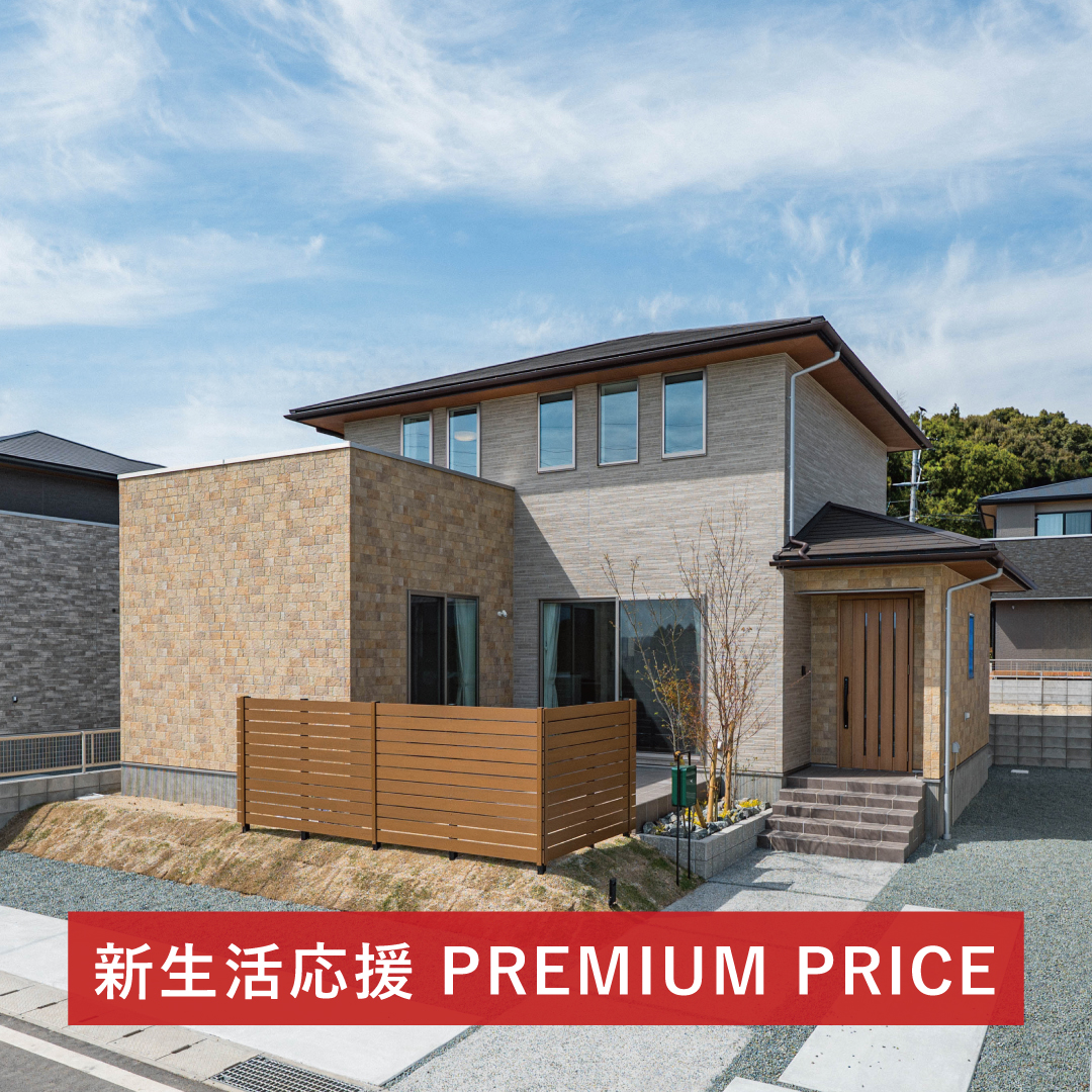 菊陽町原水7号地