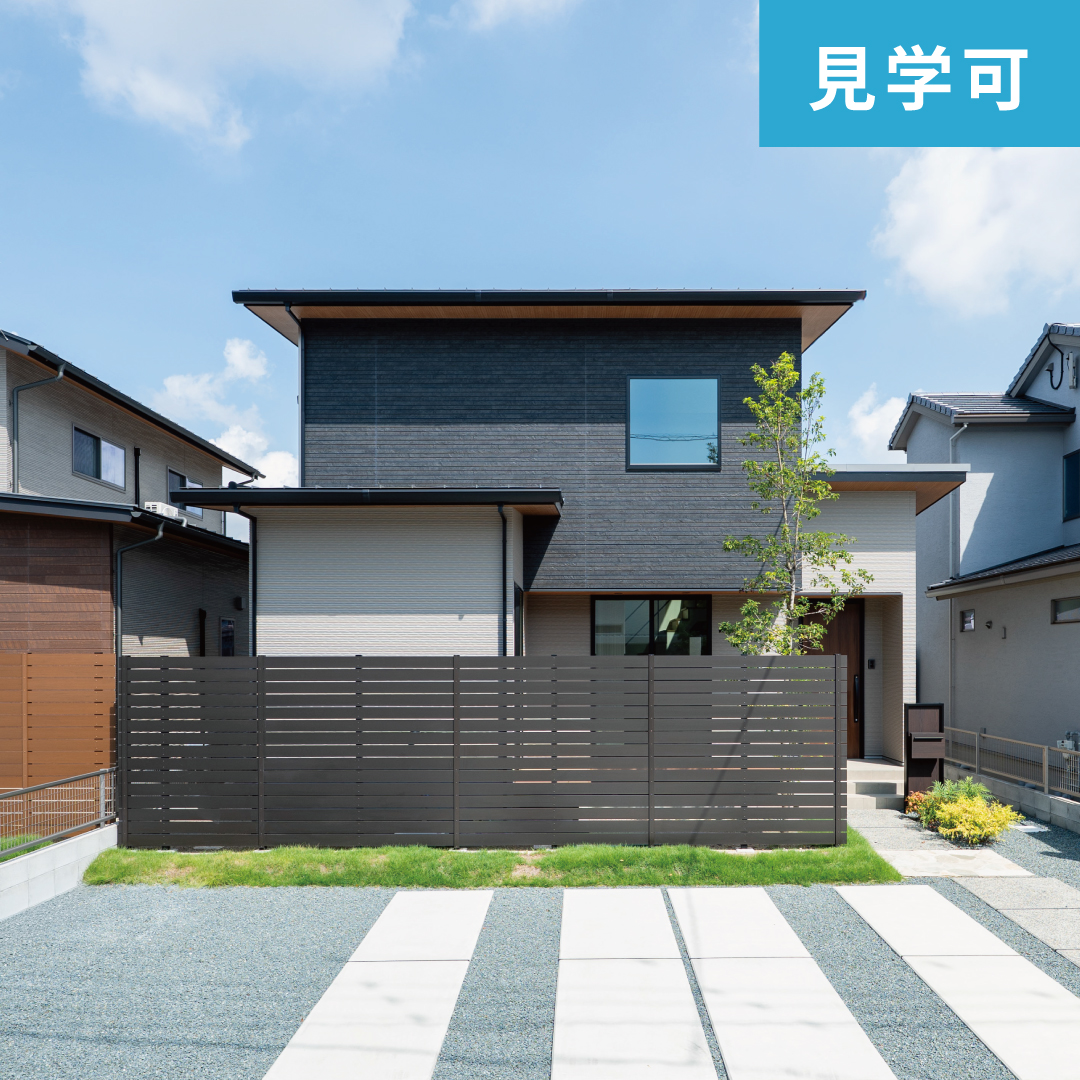 【建売住宅】小峯1丁目5号地