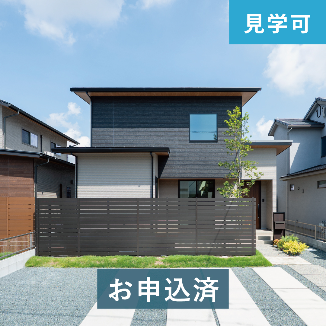 小峯1丁目5号地