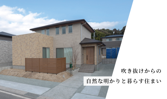 【建売住宅】菊陽町原水7号地