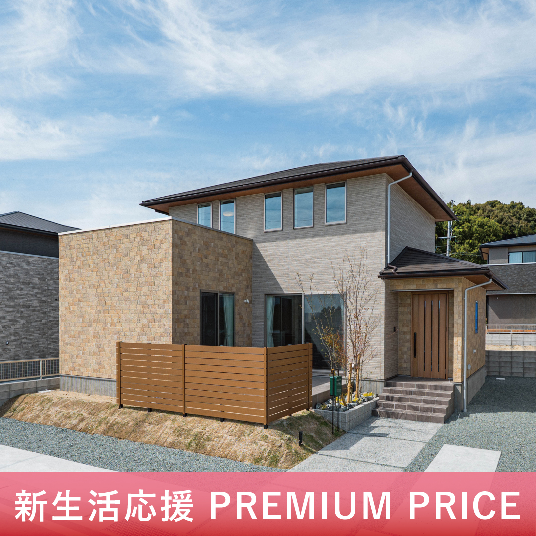 菊陽町原水7号地