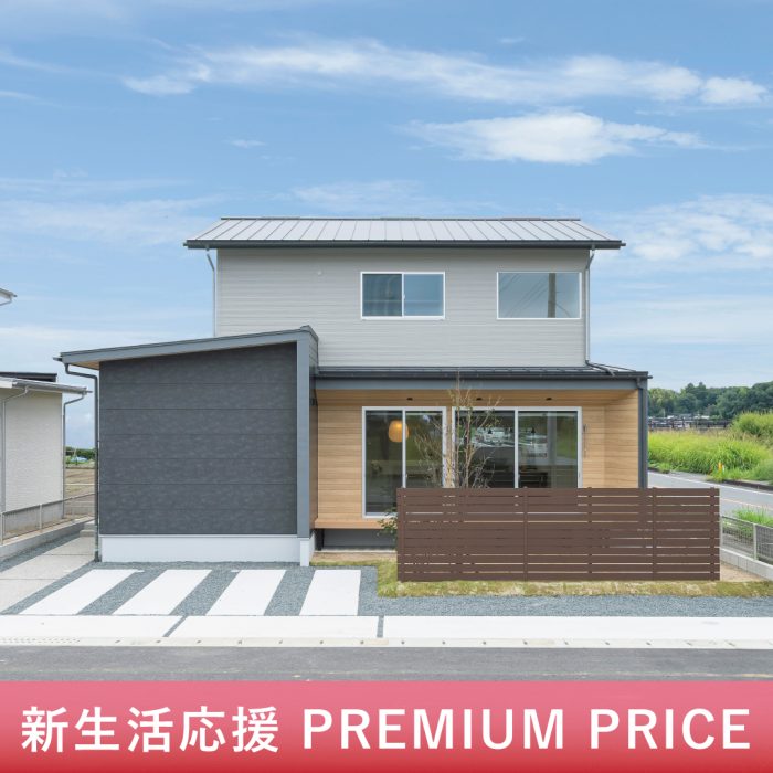 プレシャスガーデン嘉島東Ⅱ1号地