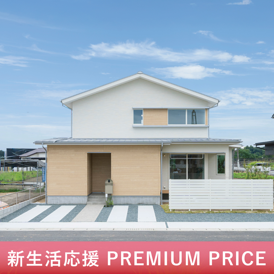 プレシャスガーデン嘉島東Ⅱ2号地