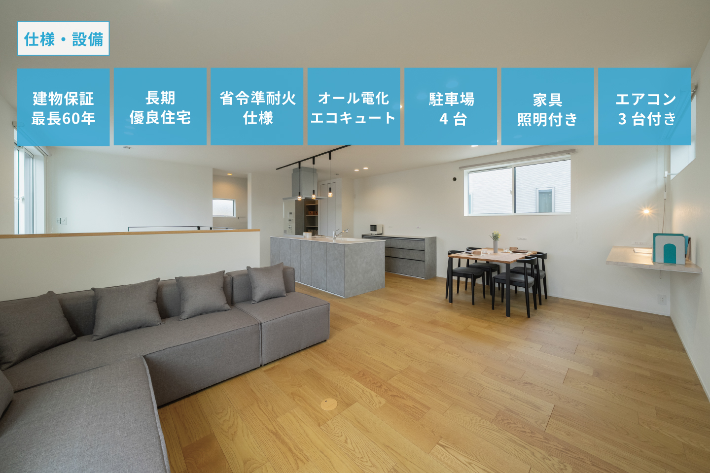 ギャラリー画像