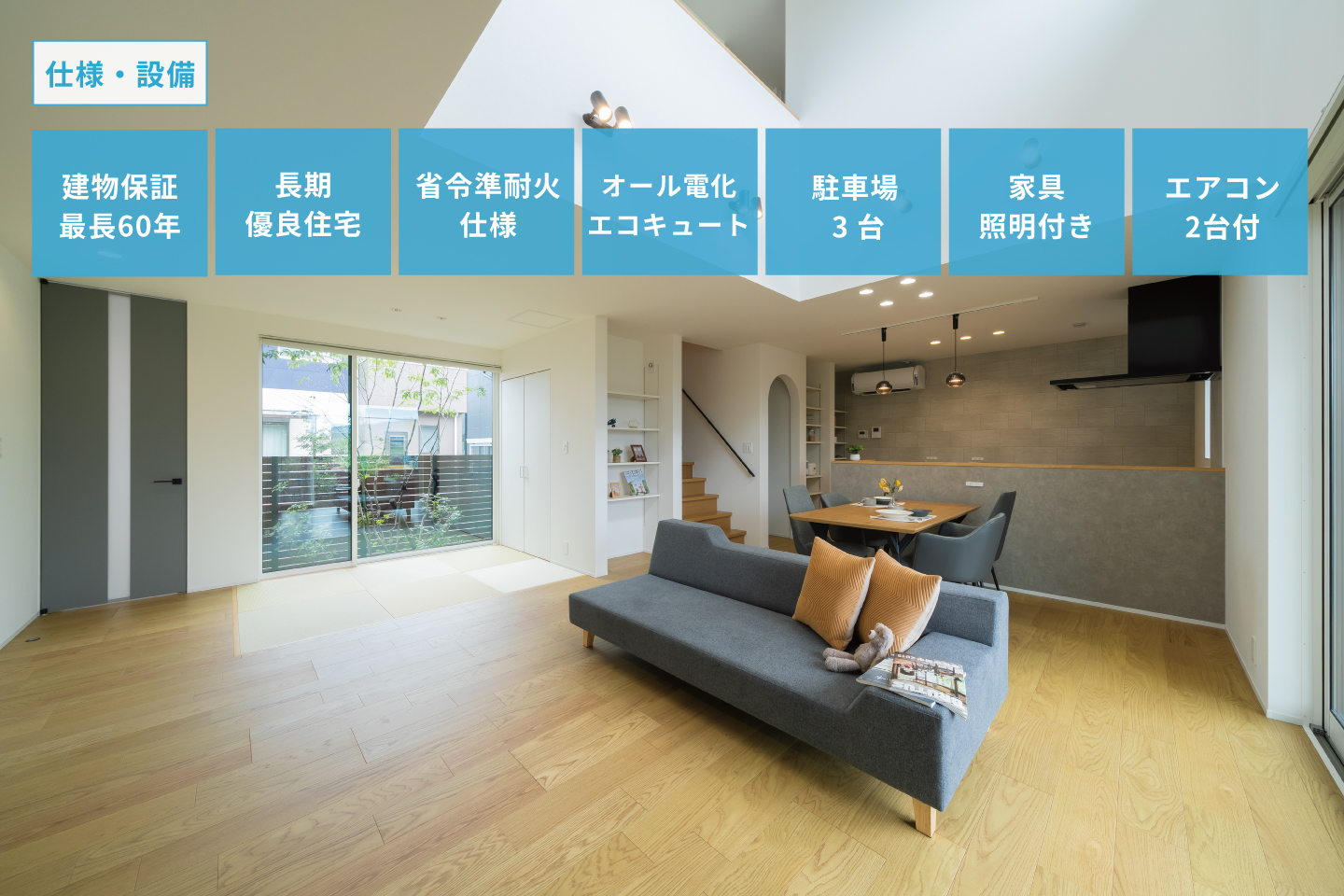 ギャラリー画像