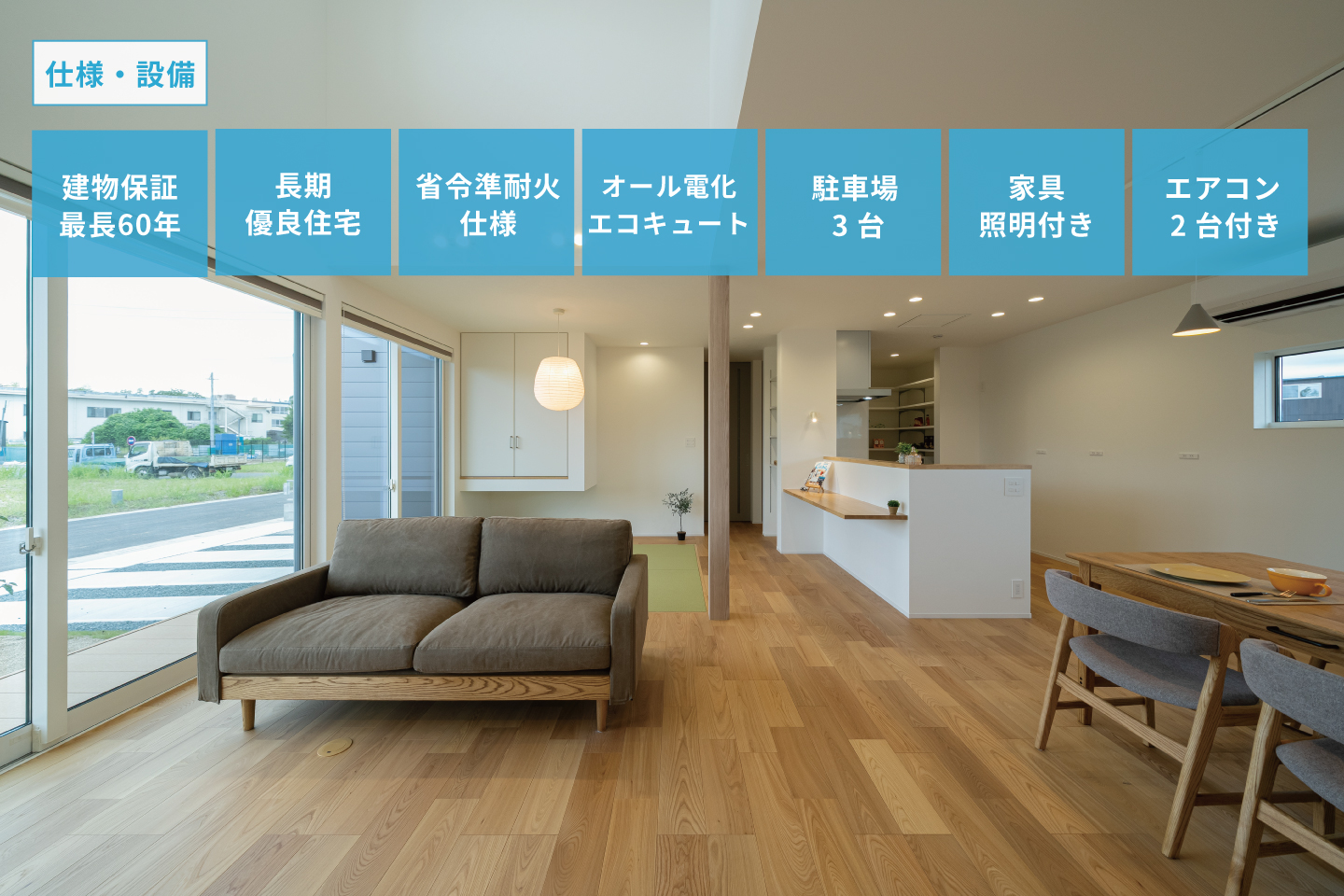 ギャラリー画像