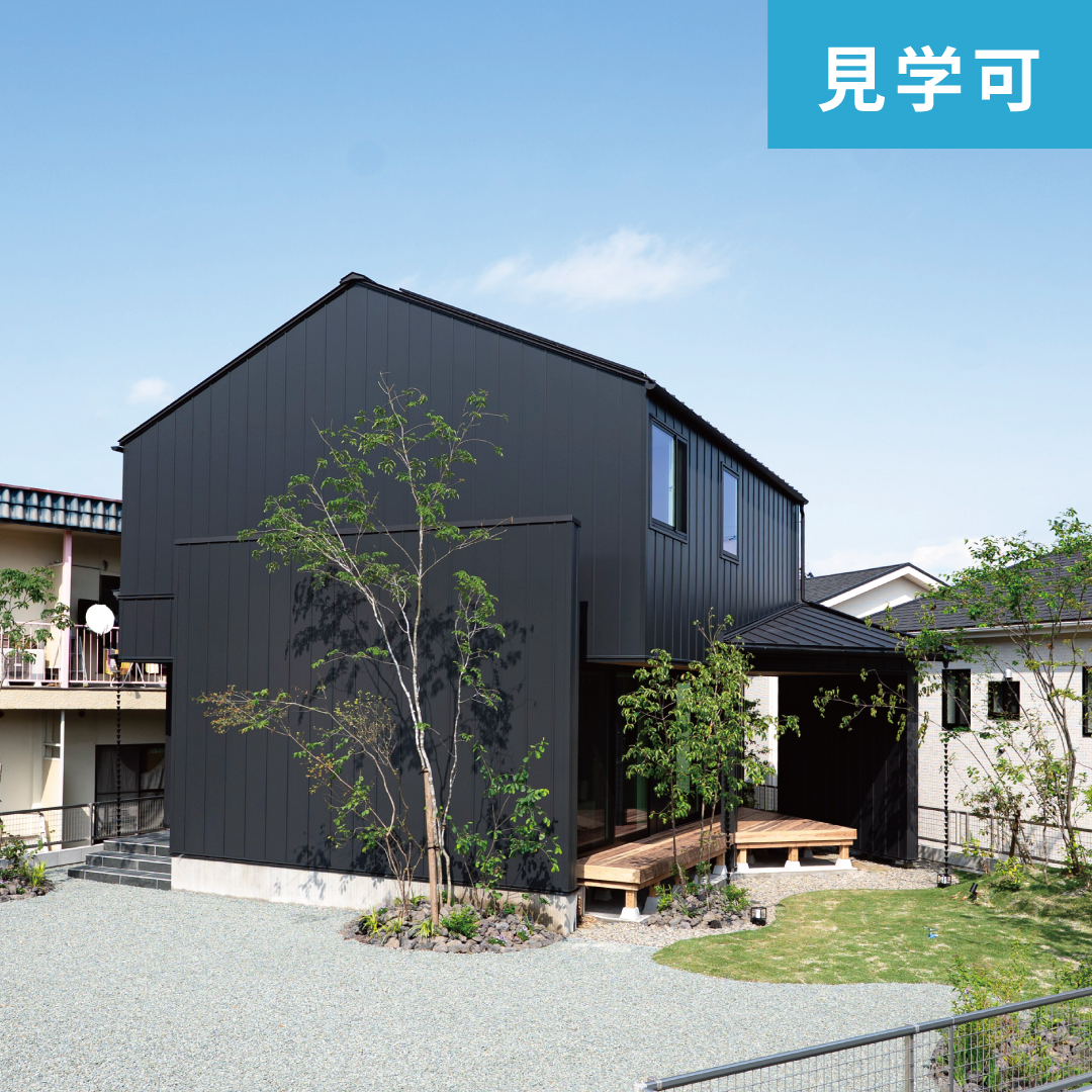 【モデルハウス】シャルムコート北区飛田7号地