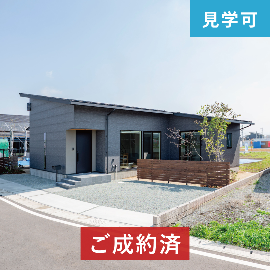 【建売住宅】クレストタウンかすみヶ丘3-6号地