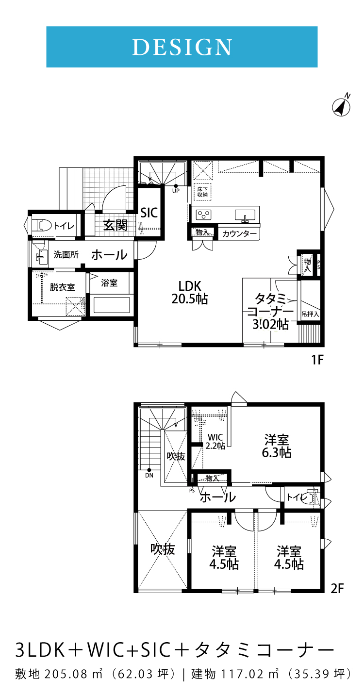 引越し投げ売り価格！】明治期 洋和 家屋建築雛形【希少本】