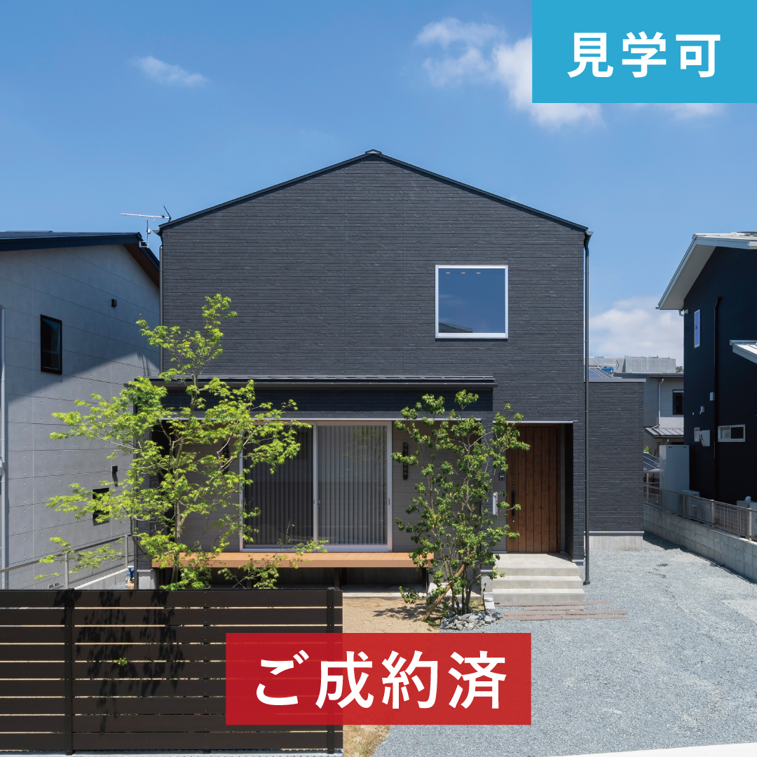 【建売住宅】クレストタウン大津引水17号地